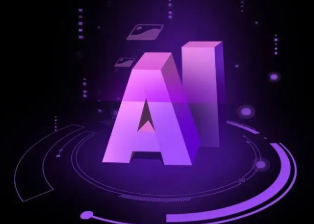 茶陵县智能化浪潮下，AI如何重塑普通人的生活质感